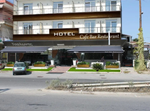 Hotel Halkidona