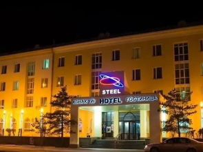 Hotel STEEL