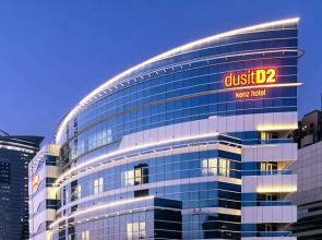 Отель Naumi Dubai