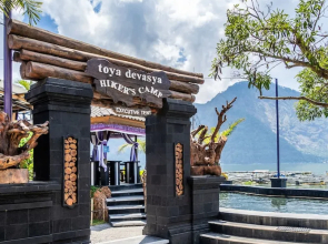 Hiker's Camp at Toya Devasya