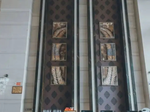 Jia Yisi Hotel