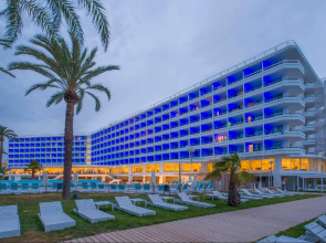 Hotel Vibra Algarb