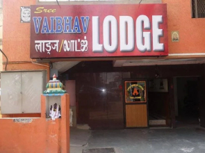 Hotel Sree Vaibhav Residency