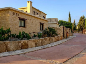 Villa Anemona