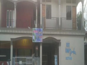 Hotel O Elang Homestay