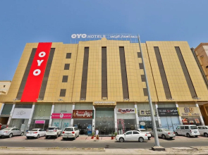 OYO 180 Asdaa Al Rahah Hotel Suites