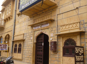 Arya Haveli Hotel