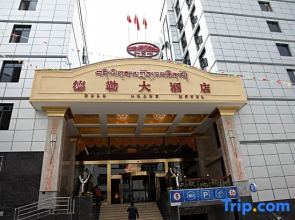 Dele Grand Hotel
