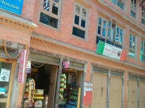 Mountain Guest House