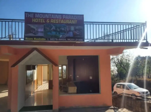 Goroomgo Hotel The Mountain Paradise Rewalsar