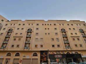 Afaq Al Marsa Hotel