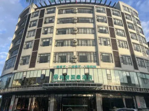 Danzhou Guanlan Shangpin International Hotel