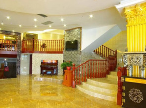 GreenTree Alliance ShiYan Middle BeiJing Road Jinling International Hotel
