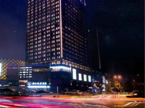 New Century Life Hotel Changchun