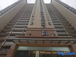Jiuhang Lingchen Apartment (Wanhe City Commercial Plaza)