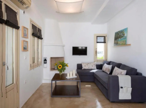 1 bedroom cycladic house Naousa for 3 - Small