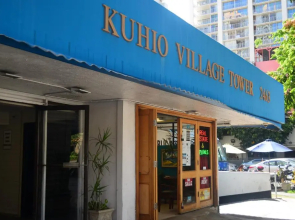 Kuhio Village 810A KING Studio, Waikiki Ocean View!