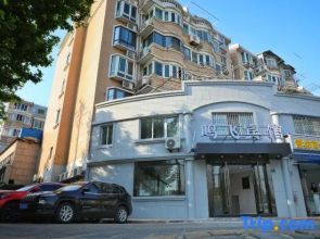 Shanghai Mingfei Hotel