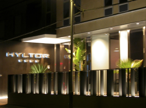 Hotel Hyltor