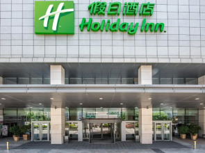 Holiday Inn Qingdao City Centre by IHG