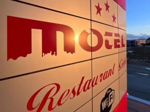 Motel Papić