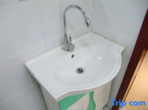 Lanzhou Pinyou Business Homestay