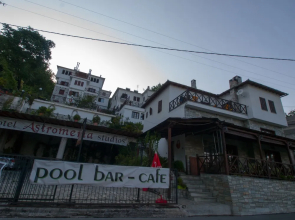 Astromeria Hotel