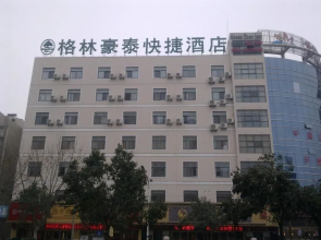 GreenTree Inn Gaoyou Tonghu Road Beihai Express Hotel