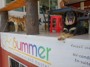 Summer Guesthouse & Hostel