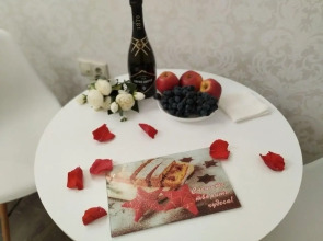 Апартаменты на улице Трифонова 20