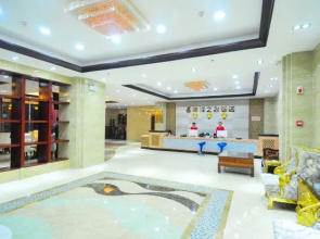 Ocean Heart Hotel (Lingshui Huifeng Plaza)