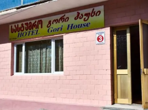 Gori House
