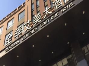 Seasons Meridien Boutique Hotel