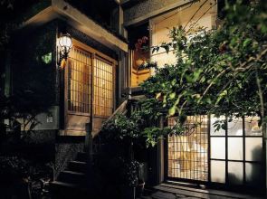 Jing Hua Homestay