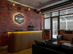 HiLoft Hostel (ХайЛофт)