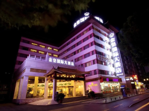 Guilin Golden Crown International Hotel