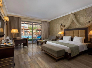 La Marquise Luxury Resort Complex