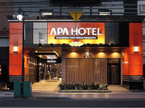 APA Hotel Kagoshima Chuo Ekimae Nishiguchi