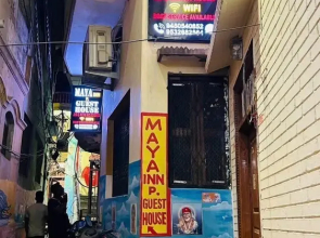 Maya Inn Paying Guest House By GRB