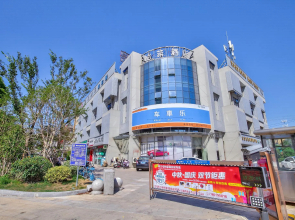 Elan Inn Ningbo Lianfeng Business School