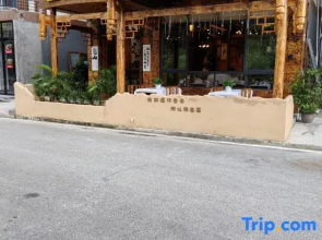 Libo Labo Ridge Boutique Inn