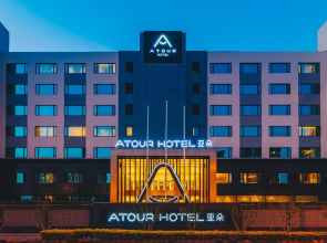 Atour Hotel (Shanghai New International Expo Center Longyang Road)