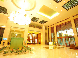 Ocean Spring Grand Metropark Hotel