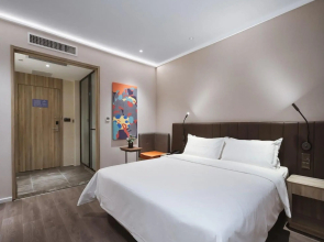Hanting Express Zhenjiang Dashikou