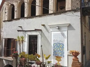 Residenza Porta di Mare