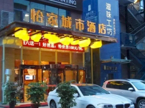 Yijia Hotel Mianyang Tieniu Square Branch