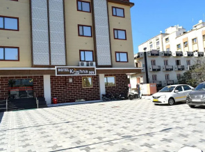 Hotel The Grand Krishna Inn