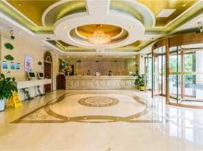 Vienna Hotel Hongqiao Airport Wanda Plaza
