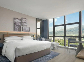 Four Points By Sheraton Urumqi