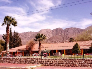 Sanagasta Hosteria